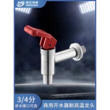 ?늟_ˮˮ^ȫ~3 4 ˮˮͰ_ˮC  ͸