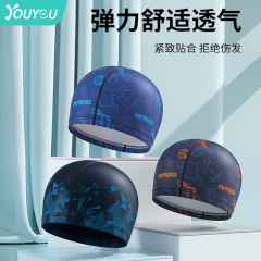 Swim Cap for Men - Waterproof Men's Swim Cap, Comfortable Non-Squeezing Fabric Cap with Ear Protection, Adult Hot Spring Swim Gear, Wholesale
