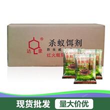 �_��100g��ρ�D����t��ρ�҃��⻨�@�ݵؼ��ó��t��ρȫ�C��PCO