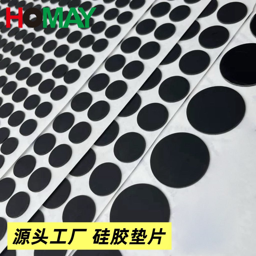 8D4446376D89986E7F506C15298C98