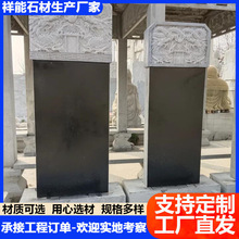 �S�����a��ʯ�R���±��r���������ʯ��Ĺ���h��������ñ�Ա�