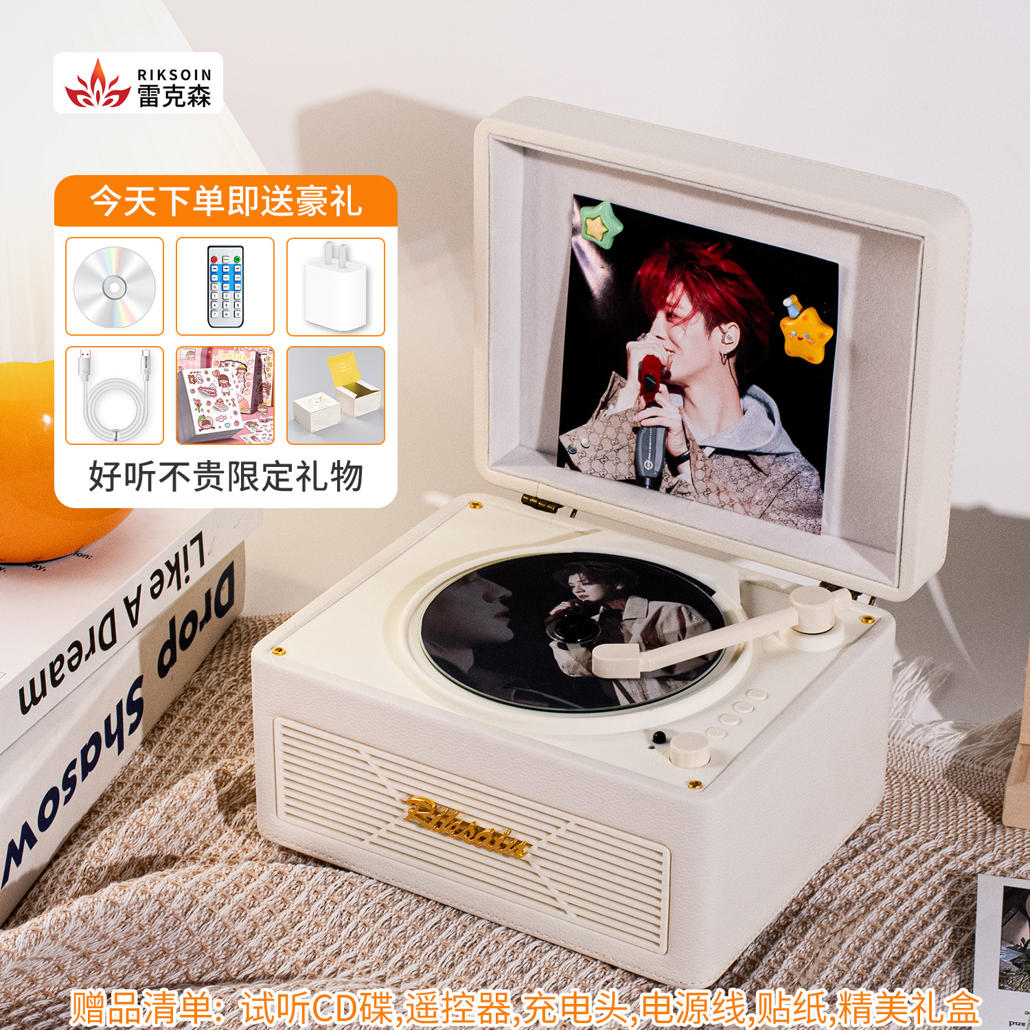 ML630（ミッキーホワイト）
