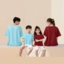 夏季团体短袖家装班服