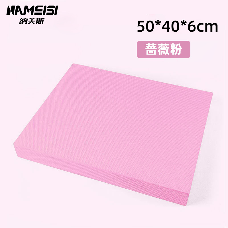 로즈 퍼플 50*40*6cm