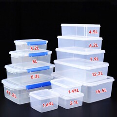 保冷ボックス長方形密封ボックス透明プラスチックボックス冷蔵庫冷蔵専用食品保冷弁当ボックス収納ボックス