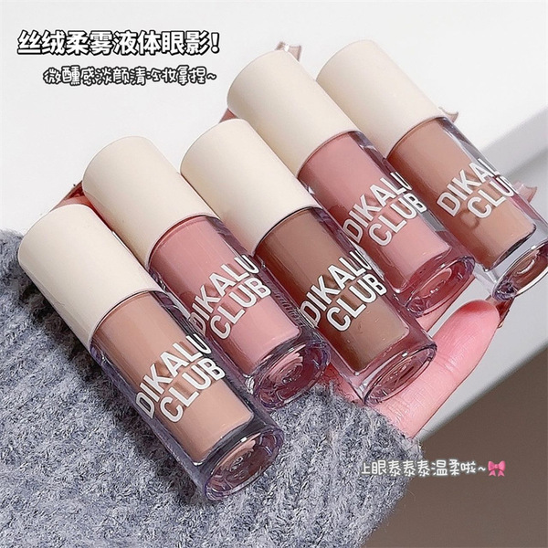 DIKALU Velvet fog induction liquid eye shadow palette finely matte…