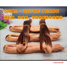 DIY�ֹ�����ˮ���������꼃�~�z��� ����ˮ�����~�z�������o