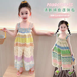 2025儿童吊带花色拼接连体衣服夏季新款女童薄款洋气无袖阔腿套装