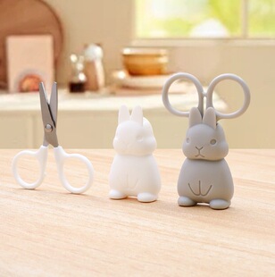 Creative express O scissors with lid small scissors magnetic paper cutter mini scissors children's handmade ECH cartoon