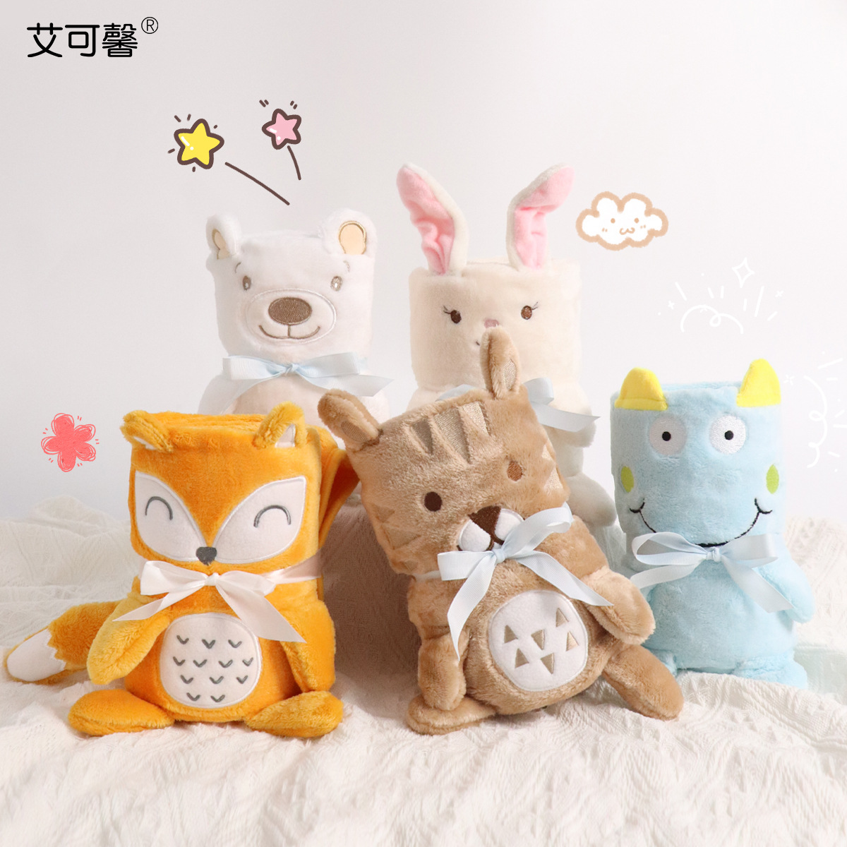 Aikexin Baby Embroidered Blanket Office Quilt Children's Flannel Small Blanket Nap Blanket Suitable for All Seasons
