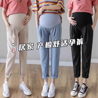 孕妇裤春秋外穿2026夏季薄款孕期宽松哈伦休闲萝卜裤大码跨境批发