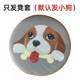 other product image