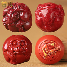 �ߺ�����ɰʮ����Ф����Ͻ�ɰ�A��diy��朴�����ϼt��ɰС����