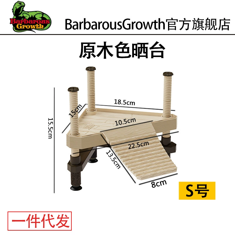 Черепаха бревна цвета подниматься на платформу