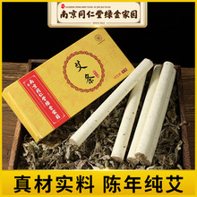 �Ͼ�ͬ���ð��l�҃��������ėl�o���I�����q�l���ݰ����߰��l���l