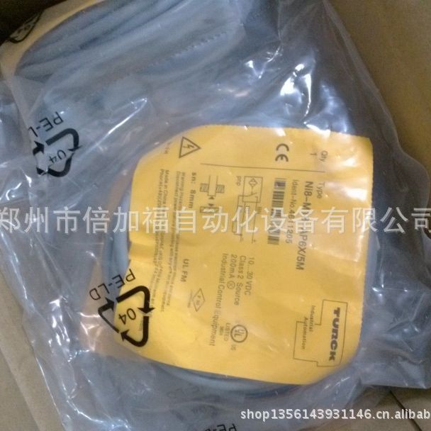 图尔克接近开关 - BI2-M12-AN6X-H1141