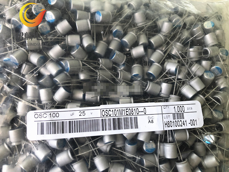 25V100UF 8X10 OSC 立隆LELON主板显卡固态电容 10个10元