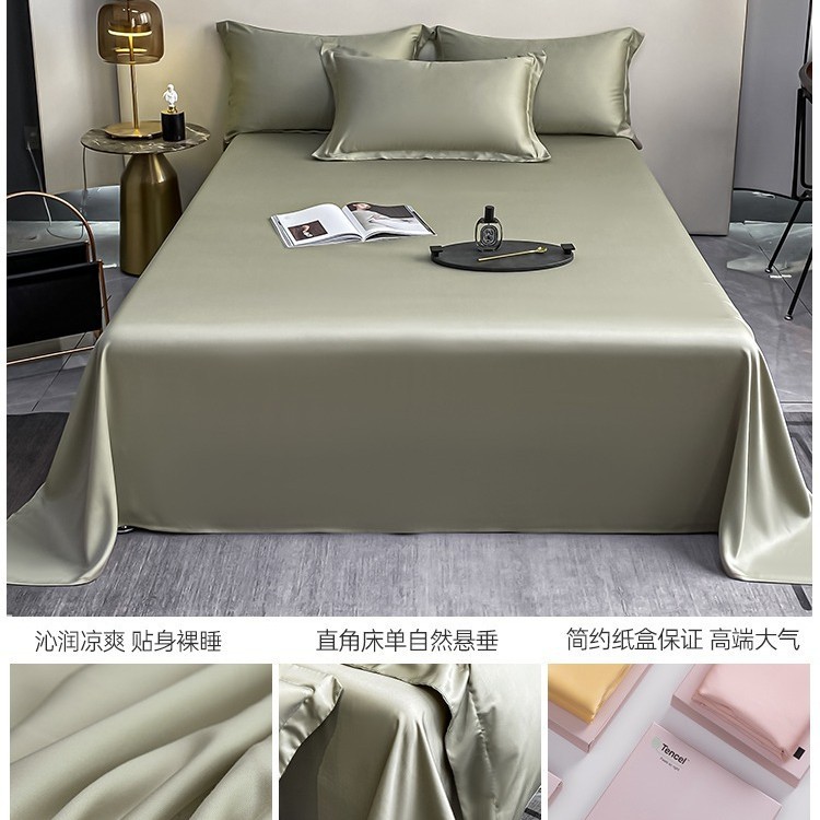 Sábanas de verano de seda de una sola pieza de color sólido dormitorio doble individual seda de hielo funda de edredón desnuda funda de almohada de edredón de tres piezas