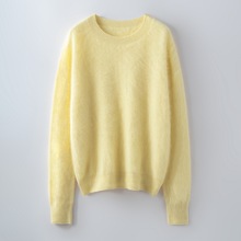 无缝羊绒拉绒圆领套头毛衣一线成衣女秋冬基础款宽松羊毛打底衫
