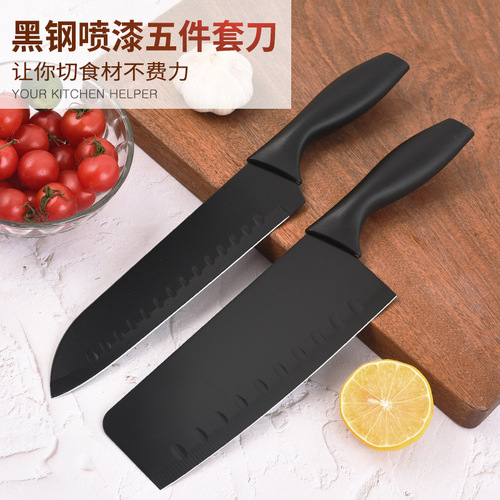 Five-Piece Spray-Painted Black Blade Set: Trendy, Sharp, Practical Knife Set with Heart-Shaped Egg Fryer—Easy to Clean, Presented in a Stylish Gift Box