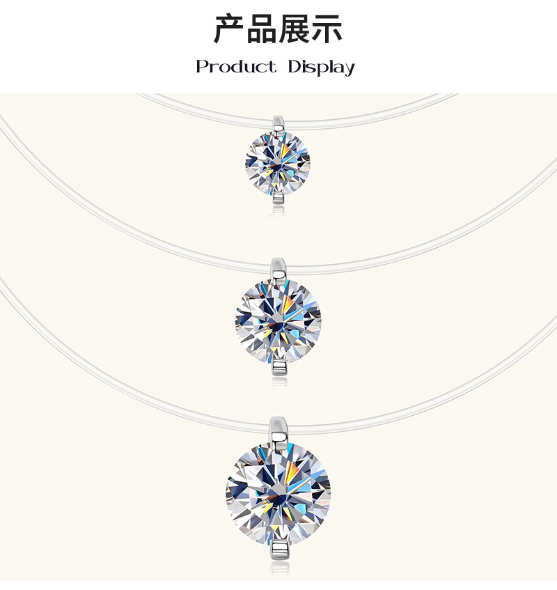 人鱼眼泪莫桑钻石项链