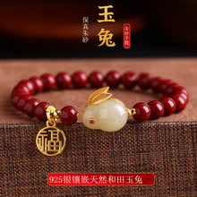 ��������ɰ�������ŮS925�y��������Ф���Ӹ����D�\�ִ��Ʒ�Y��