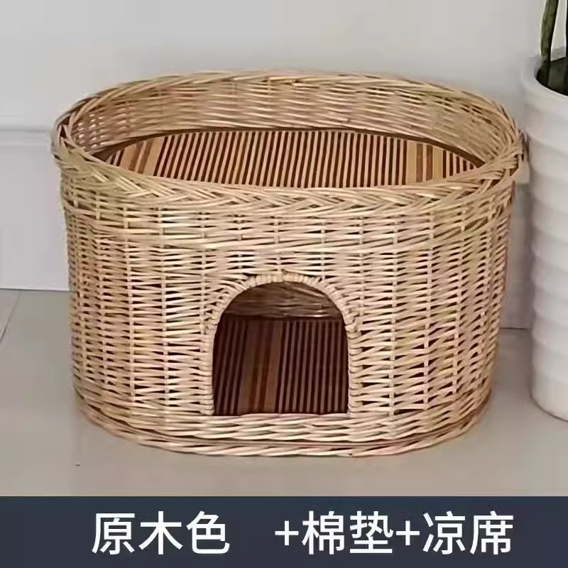 Nido de ratas, nido de ratas, nido de perros de tejido de sauce, nido de mascotas de verano, nido de mascotas de cuatro estaciones, nido desmontable para perros pequeños, VIP