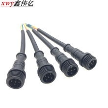 m12 5针迷你防水连接器公母对插航空插头LED灯带RGB防水接头