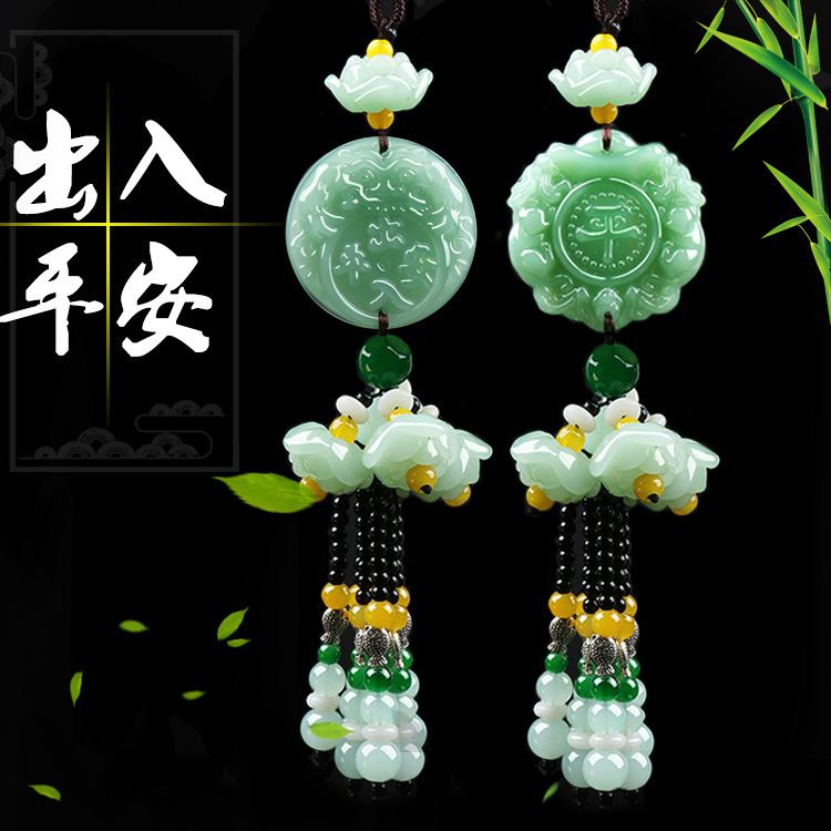 Car Interior Hanging Decorations, Car Accessories, Buddha Lotus, Pixiu, Gourd, Car Hanging Crystal for Safe Journey