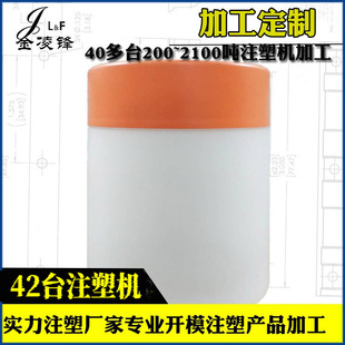 �V�|�Ϻ���aƷע�ܼӹ� ͸��pp��������ע�ܼ�ģ�߼ӹ�����