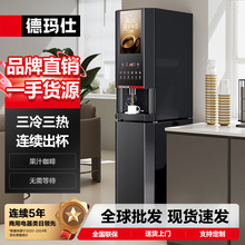 �¬��˴��Ͷ๦�ܿ��șC���ÿ�����ϙC�̲�C��C���ܿ��șC