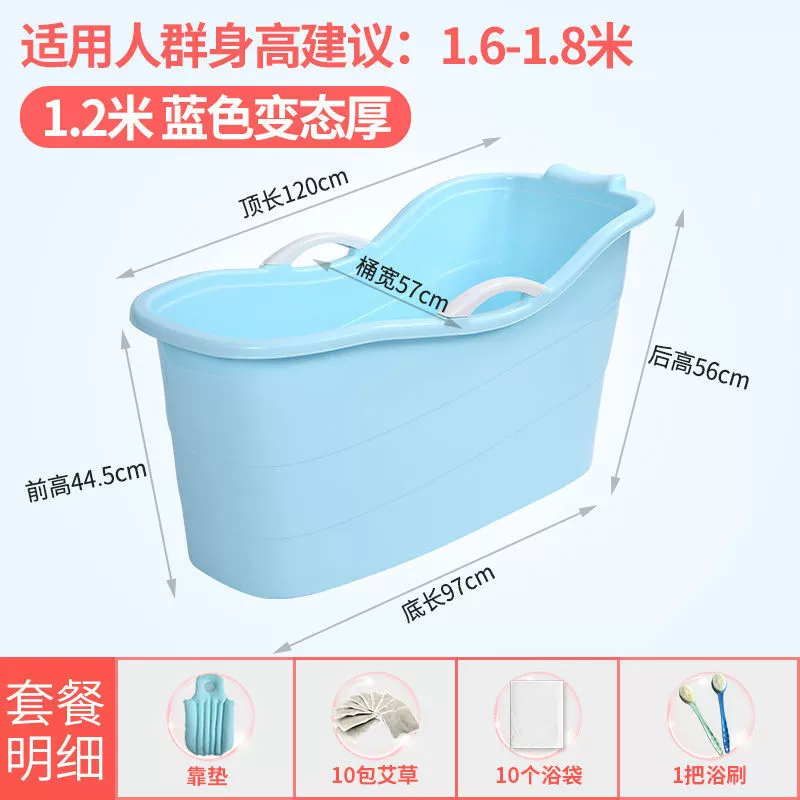 Гигиенический набор дляBath?"