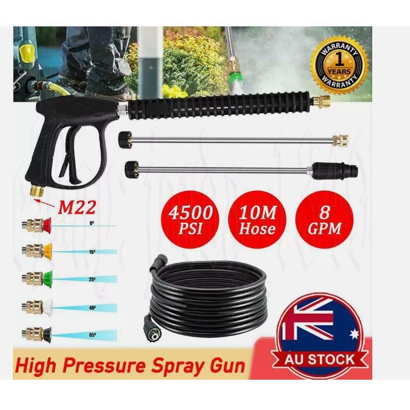 新款m22-14适配凯驰K2-K7清洗水管 洗车车清洗水管胶管pvc管