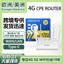 4G·���������k��CPE���弴�����I�Ӹ炐�ȁ�wifi6�忨LTE Router