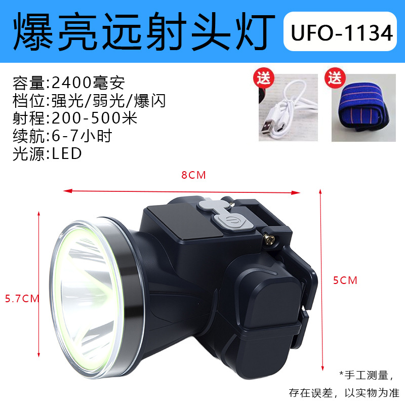 Faros para exteriores, luz fuerte, recargable, exterior, súper brillante, de largo alcance, impermeable, lámpara de pesca y minero LED
