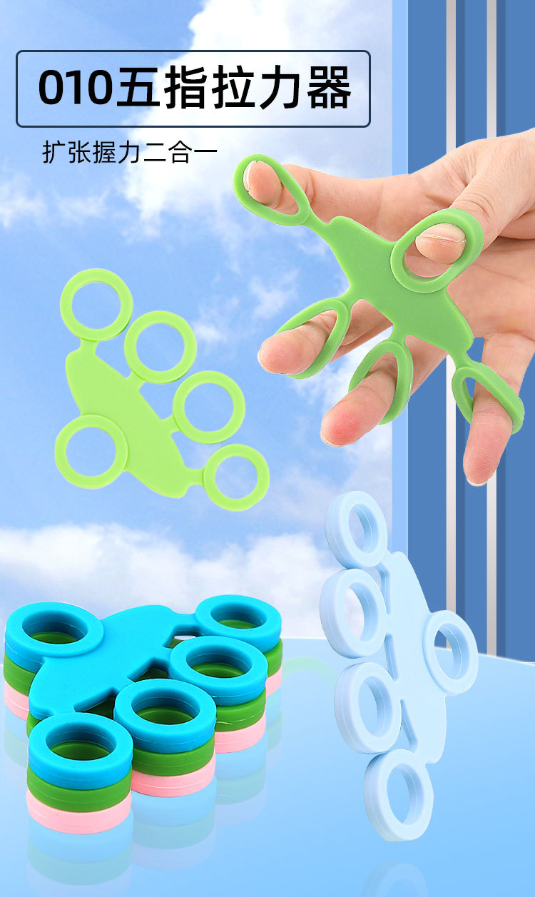 неопределенный