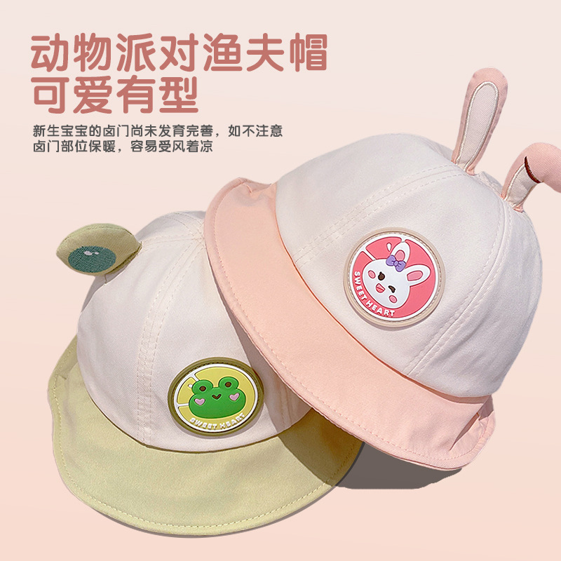 Bonito panda sombrero de dibujos animados 2025 nuevo bebé sombrero pescador sombrero de verano para niños niñas sombrero de sombrero de protección solar