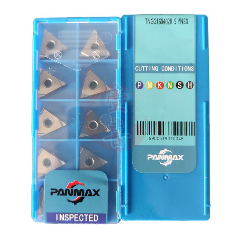 数控刀具刃具 TNGG160402R-S TNGG160404R-S  YN80 YP930