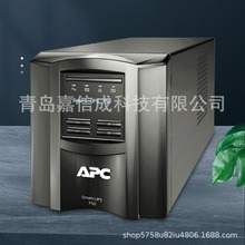 APC���߻���ʽUPS����ϵ�ԴSMT750I-CH��ʽ500W/750VA���SUA750