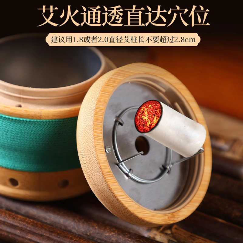 灸箱、持ち運び可能な竹製灸器、家庭用吊り灸温灸、刮痧、小型灸器、メーカー卸売、配送代行|undefined
