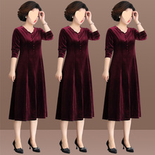妈妈秋装连衣裙中年金丝绒喜婆婆婚礼服中老年女春秋长袖打底裙子