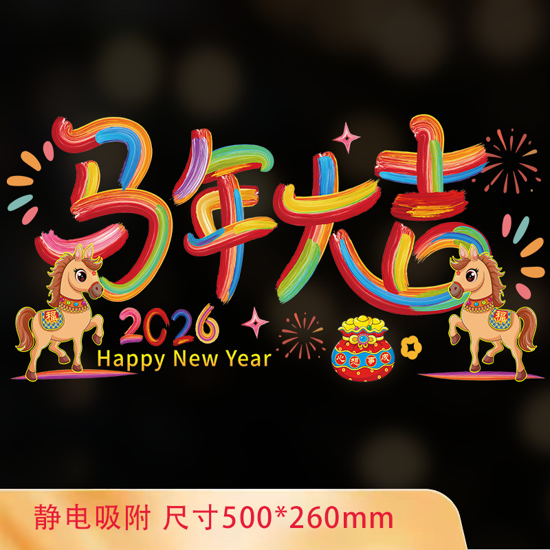 微信图片_20251022172110_38_16