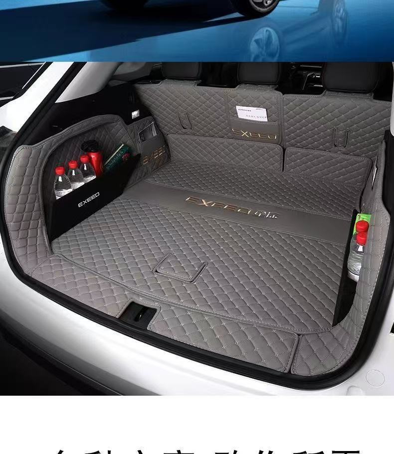 Suitable for 24 Xingtu Eta Trunk Mat Surrounding 25 Rocker Tail Mat C- DM Car Interior Decoration Accessories