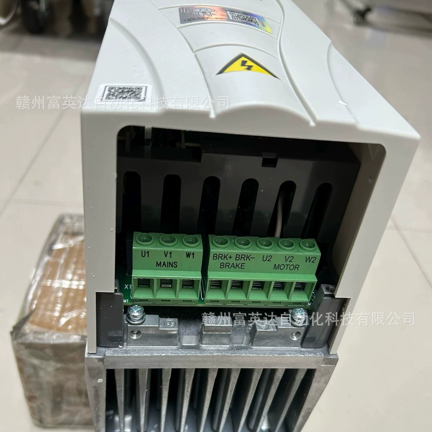 ACS550-01-04A1-4 преобразователь частоты инвентарь точечная физическая съемка переговоры о продаже