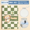 A5 Happy Puppy 80 photos 160 pages x1 book