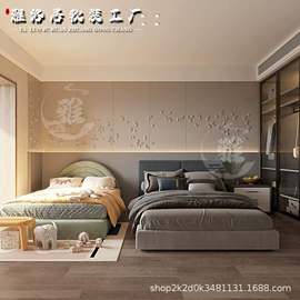 背景软包;纱幔/帷幔;墙布