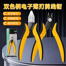 4020�����Qб���Qˮƽ���Qб���Qƫ�ڼ��Q늹��Q �pɫ����ӱ���