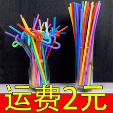 һ���Բ�ɫˇ�g����DIY��׃�������� 100֧һ���S�����l��������
