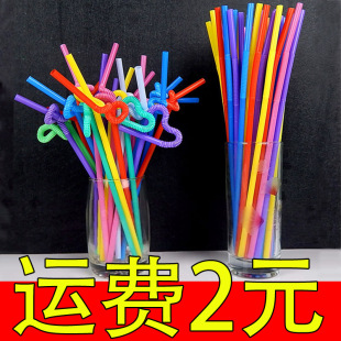 һ���Բ�ɫˇ�g����DIY��׃�������� 100֧һ���S�����l��������