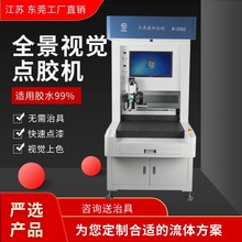 ȫ�Ԅ��c�z�CCCD�߾����ԄӴ��z�Cˢ�T�z�๦��ҕ�X��ɫ�c��C��